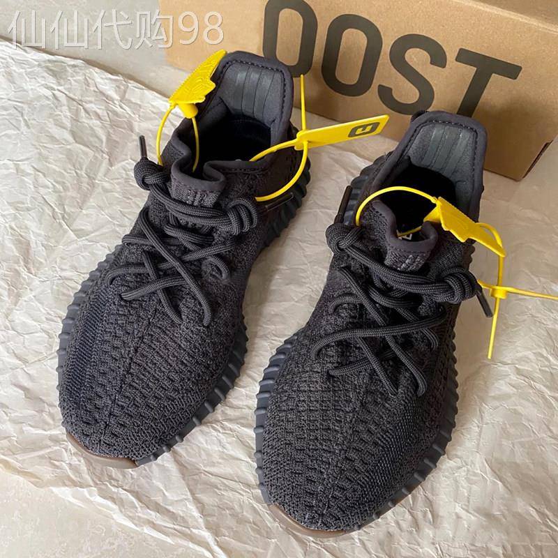 过验椰子鞋350黑满天星正品旗舰店男鞋款女跑步运动鞋YEZI YEEZY