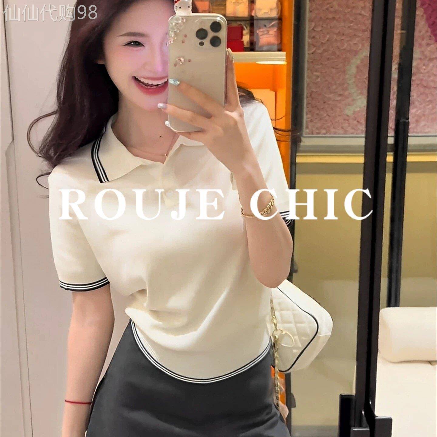 法国rouje chic法式学院风polo领米白色短袖T恤女夏季百搭款上衣