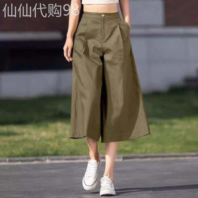 棉麻宽裤女2026新款夏季薄款高腰时尚女裤宽松垂感休闲七分裙裤