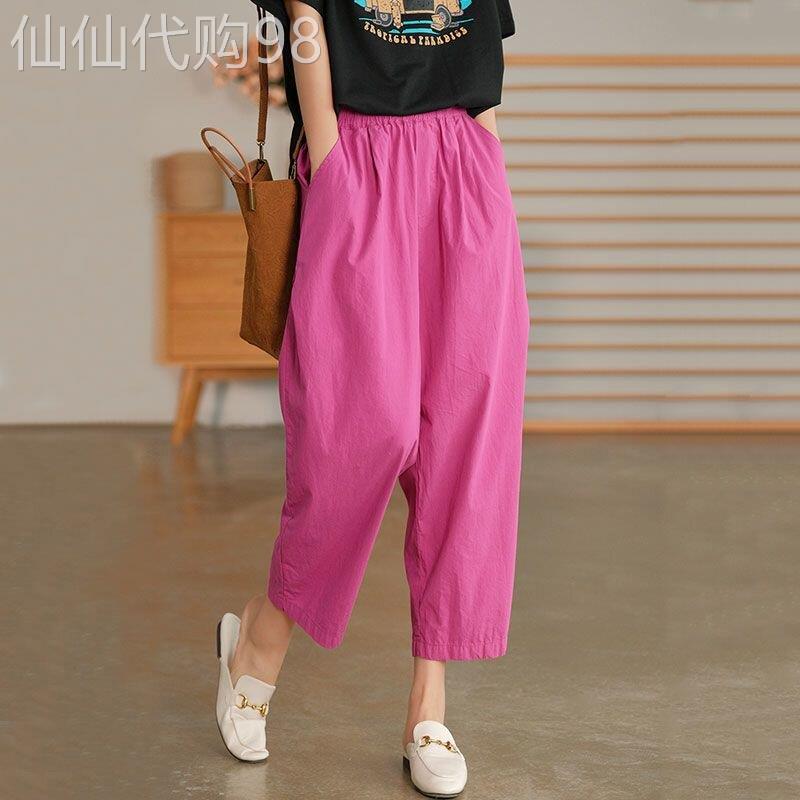 玫红色休闲 裤女夏季百搭2025新款高腰宽松薄款显瘦九分棉麻哈伦
