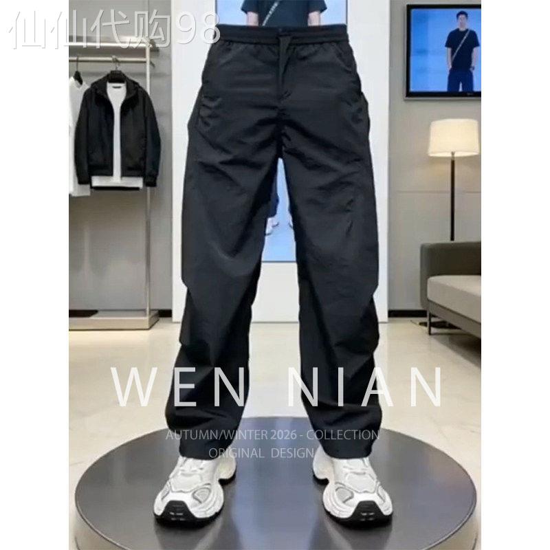 韩国WEN NIAN高端冰感哈伦裤男2026夏季薄款软壳裤休闲运动裤潮牌
