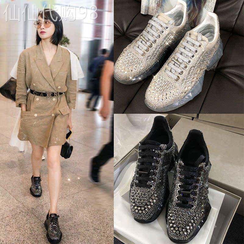 宋茜同款果冻水晶底老爹鞋女2025春秋新款网红ins厚底水钻运动鞋