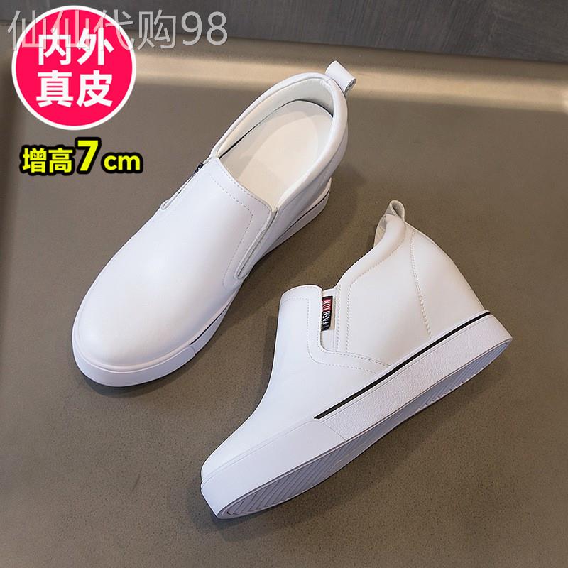 女鞋坡跟真皮内增高休闲 一脚蹬小白鞋女2025新款乐福鞋女士妈妈