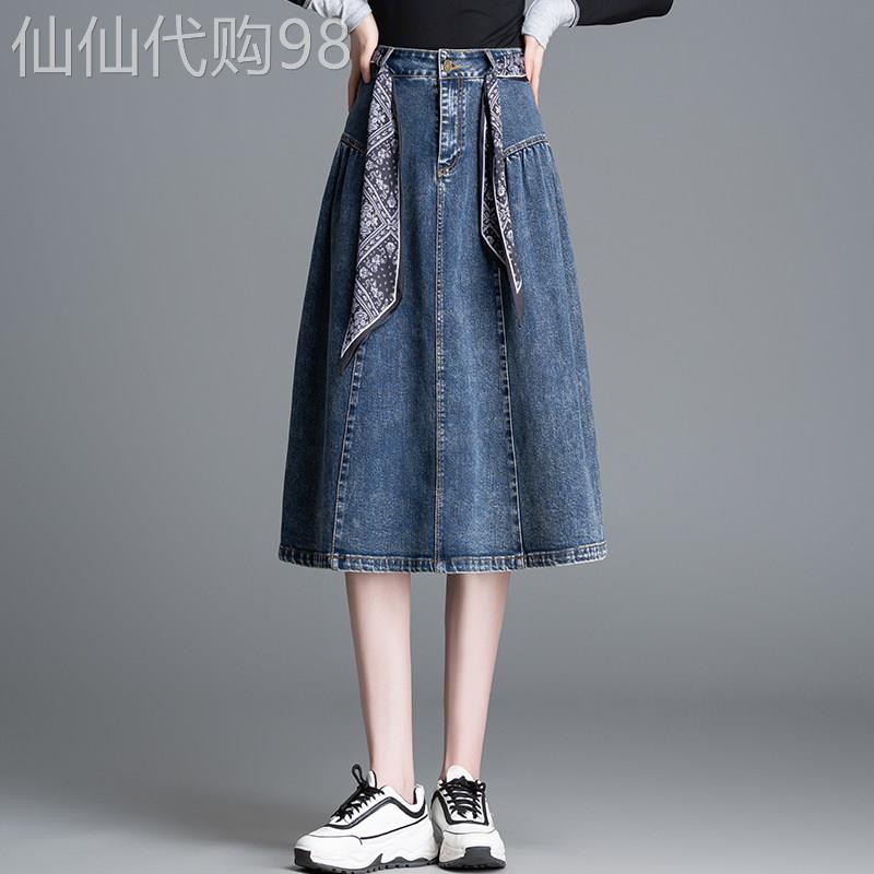 牛仔半身裙女春季2026新款时尚百搭高腰显瘦伞裙休闲中长款A字裙