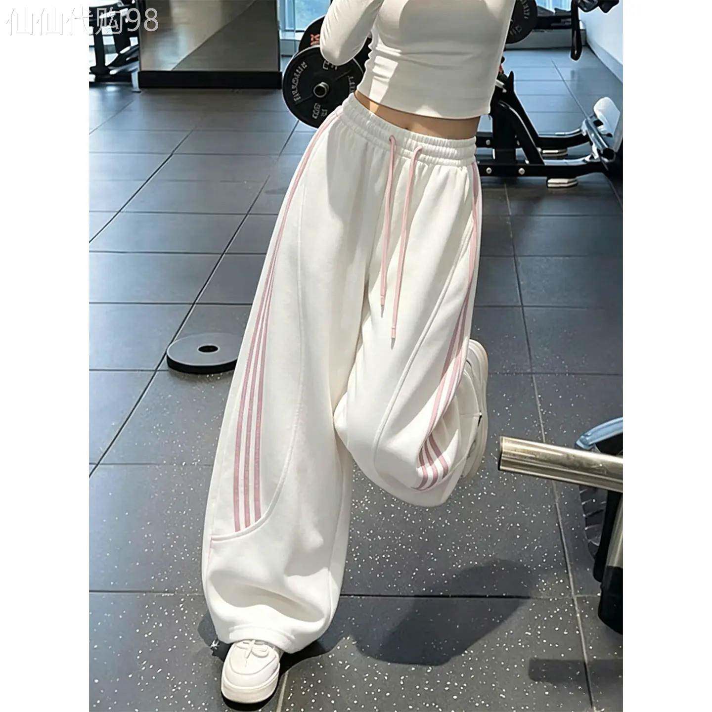白色条纹运动裤女春秋2026新款松紧高腰阔腿休闲裤宽松显瘦弯刀裤