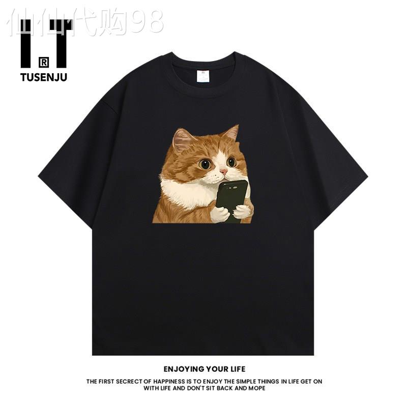 香港潮牌猫咪夏季新款T恤男女款可爱猫猫创意简约卡通情侣装纯棉