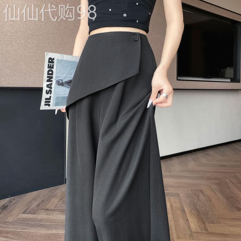 不规则假两件屁帘阔腿裤女2026年夏季新款高腰垂感宽松显瘦西装裤