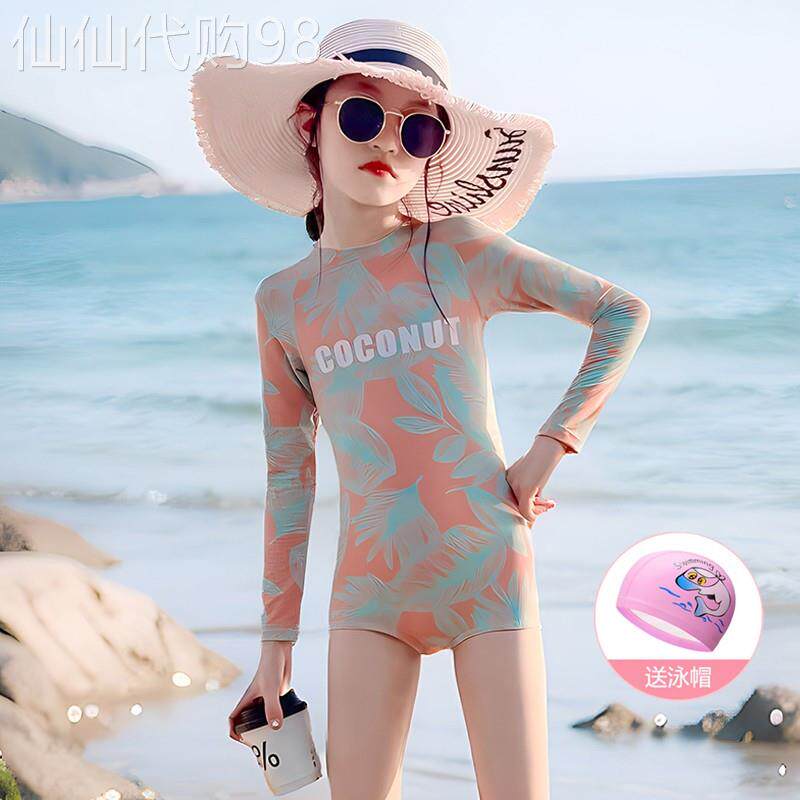 Dive Kids儿童泳衣女童连身泳衣2026新款女孩长袖防晒速干游泳装