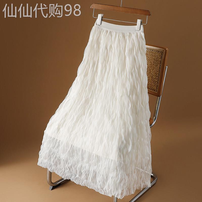 杏色褶皱半身裙女春夏新款皱皱纱裙百褶裙超仙女网纱a字长裙子