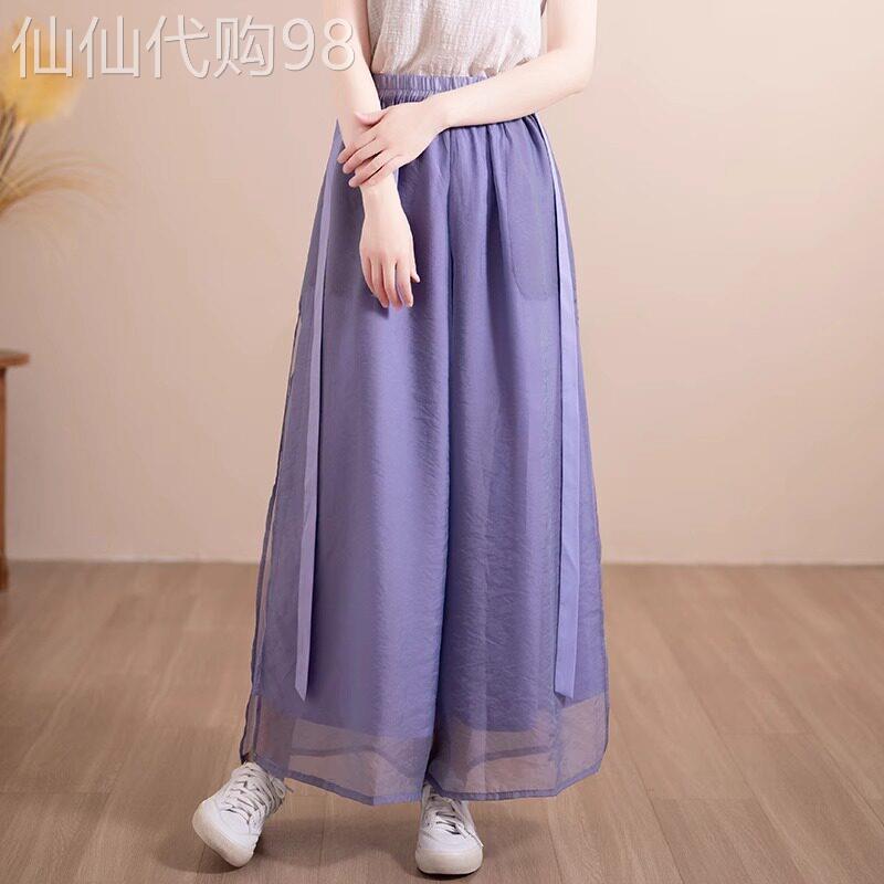 文艺薄款休闲裤女夏季2026新款显瘦九分裤子宽松裙裤百搭阔腿裤女