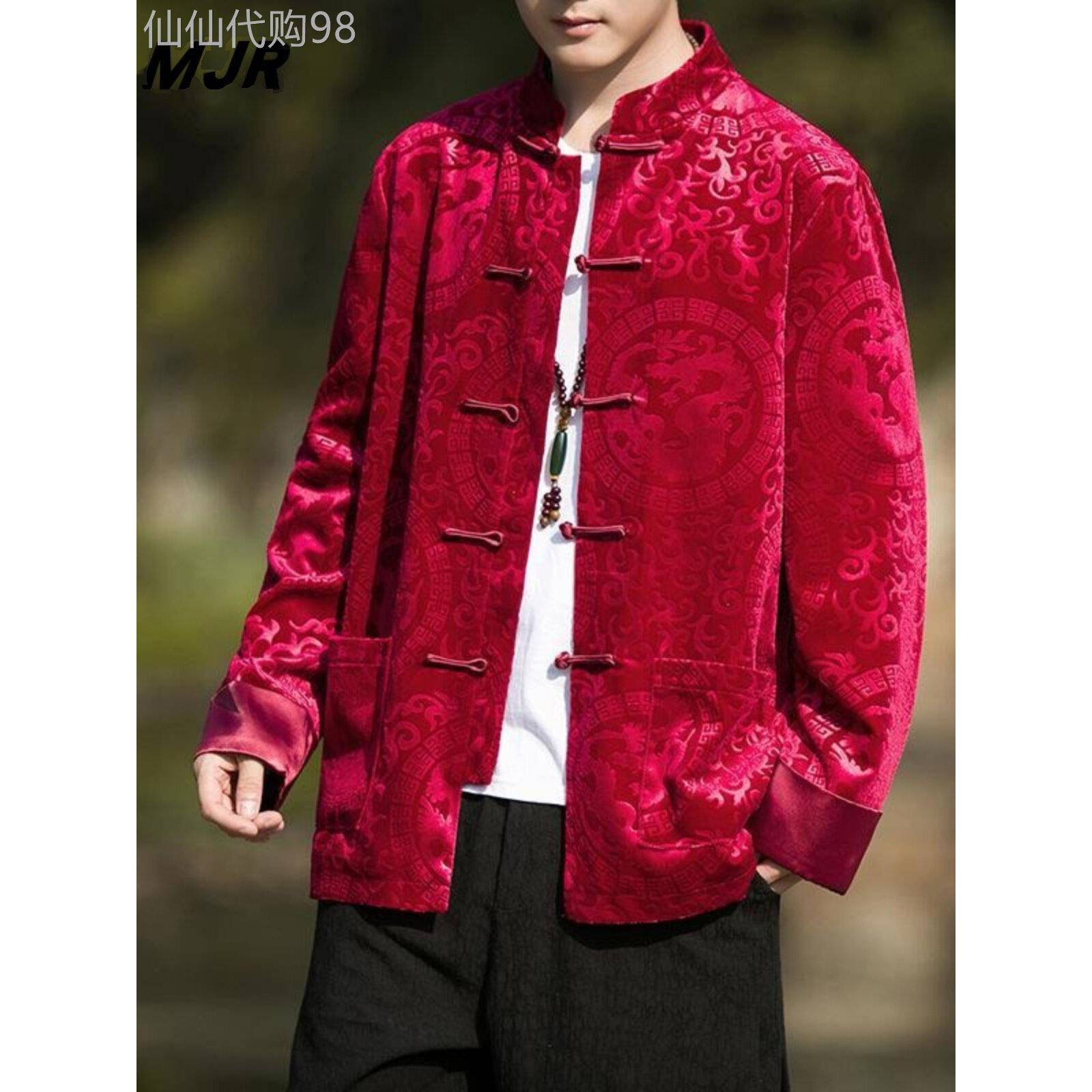 本命年红色休闲外套男春秋丝绒上衣中国风衣服新中式盘扣唐装汉服