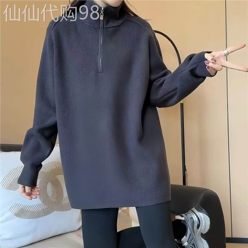 立领半拉链卫衣女春秋2025新款爆款时尚中长款上衣遮屁股针织毛衣