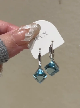 韩芸汐百名饰品蓝色方糖耳扣吊坠耳环气质简约百搭精致耳饰A-140