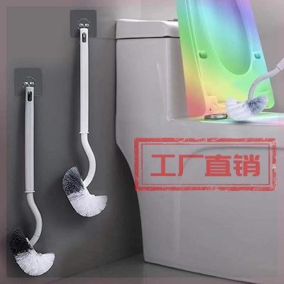 日式S型家用马桶刷T型
