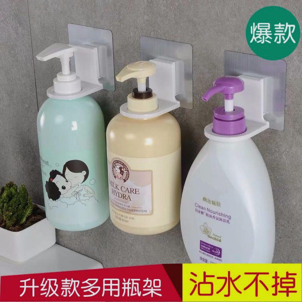 【8.2元5个】墙壁魔力贴沐浴露挂架洗发水洗手液吸壁式无痕粘挂钩,家庭/个人清洁工具,浴室角架/置物架,淘宝优惠券,粉丝福利购,淘宝优惠卷