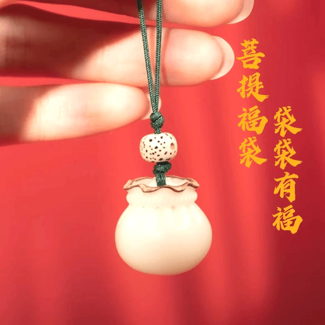 【菩提钱袋】纯手工编织手机链钥匙扣挂件小巧精致情侣复古福袋饰