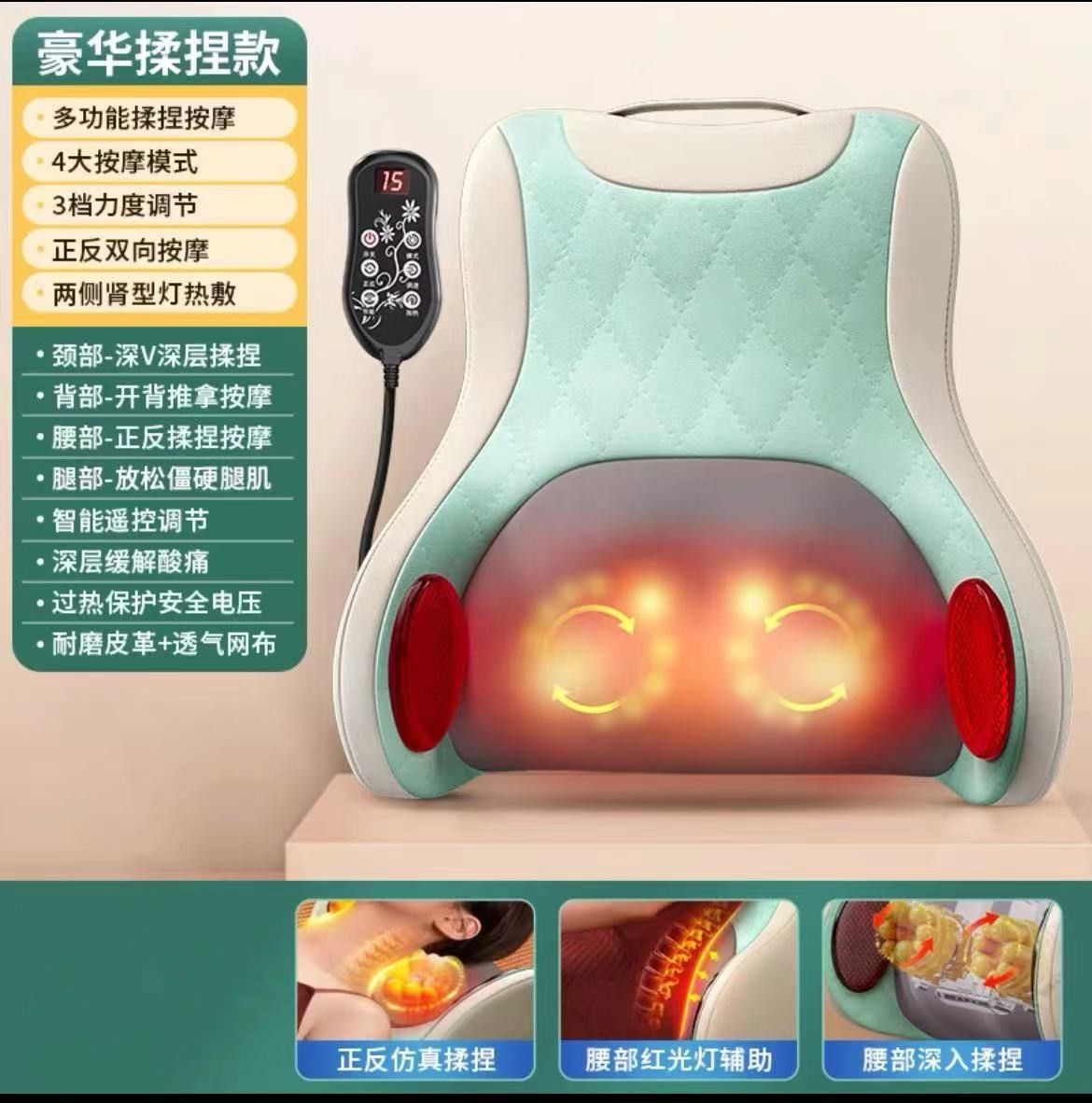 按摩枕电动颈椎腰部背部臀部全身多功能家用揉捏仪枕垫按摩器