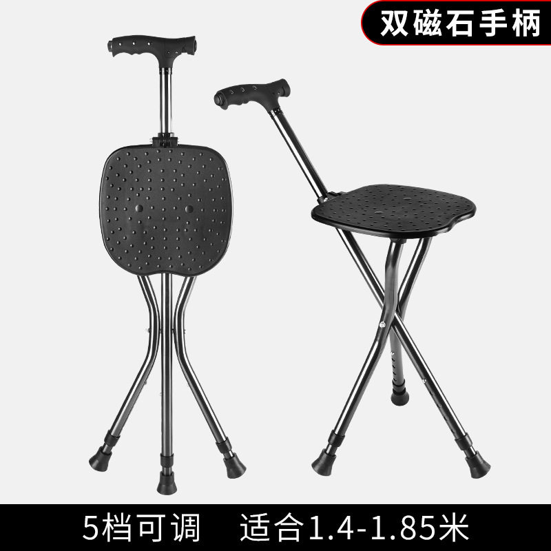 铝合金拐杖椅伸缩防滑拐杖凳手杖凳拐棍老人登山拐杖带凳