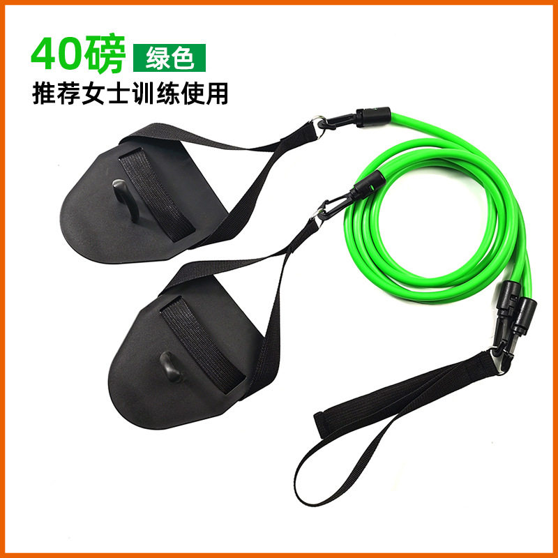 多功能拉力绳陆地游泳训练臂力器弹力带自由泳划水手蹼阻力带,运动/瑜伽/健身/球迷用品,更多游泳装备,淘宝优惠券,粉丝福利购,淘宝优惠卷