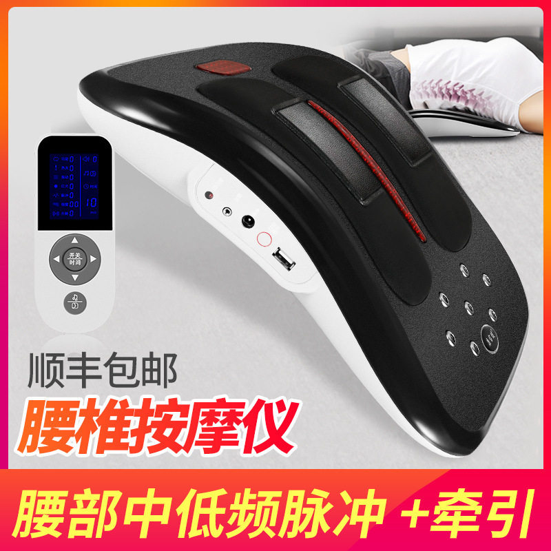 腰部按摩器腹部脊柱腰腰酸腰麻曲度家用颈椎腰椎多功能按摩仪