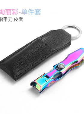 不锈钢大号防飞溅指甲刀大开口指甲剪单个套装便携修灰指甲指甲钳