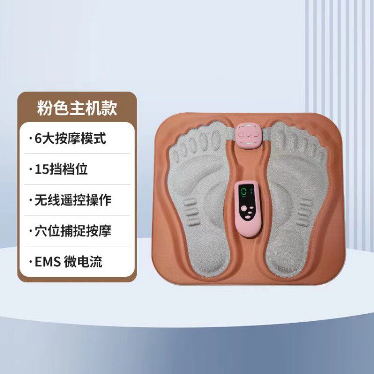 3D智能家用脚底足底按摩垫美腿器 EMS微电脉冲理疗经络穴位足疗机