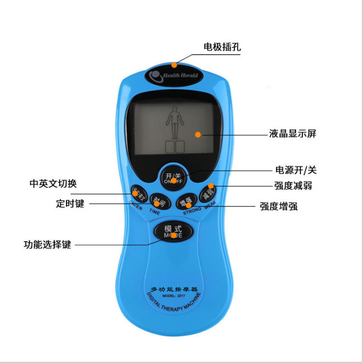厂家多功能按摩器 家用数码电子按摩仪颈椎理疗按摩便携