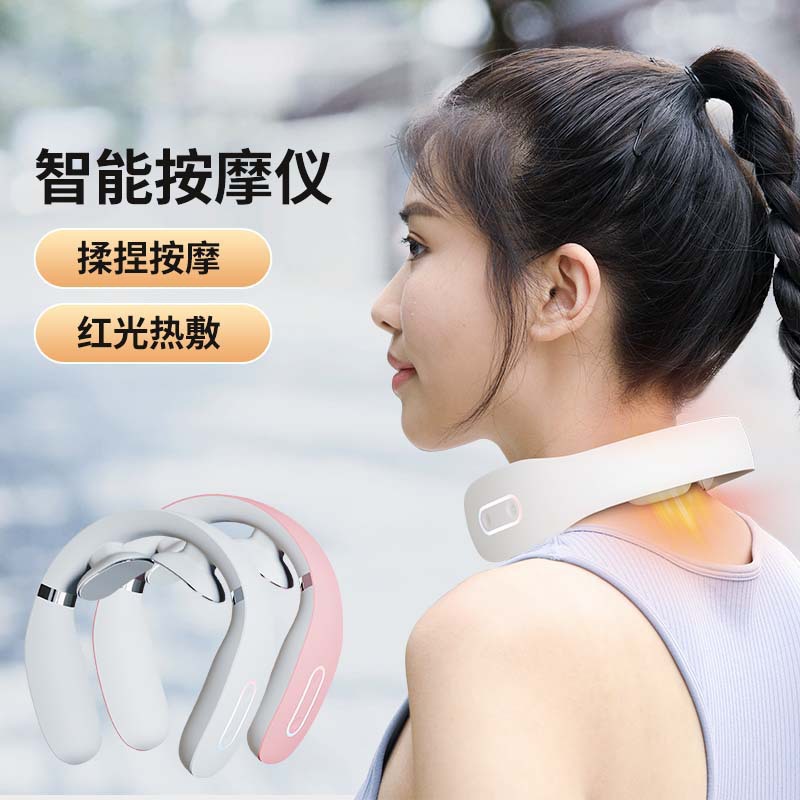 智能颈椎按摩仪颈部理疗器迷你热敷肩颈电动科技护颈仪