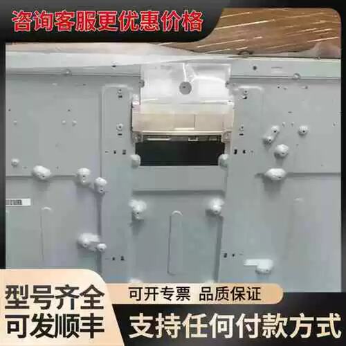 议价40寸4K屏液晶模组V400DJ1-KS5 V400DK可维修