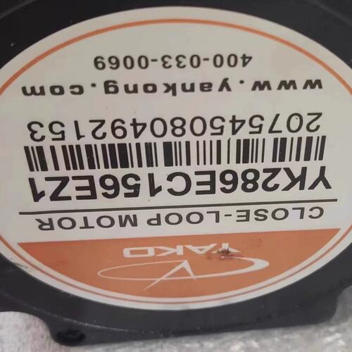 议价YK286EC156EZ1 12NM 两相86闭环电机.MS-S3-09驱动器 MS-L3