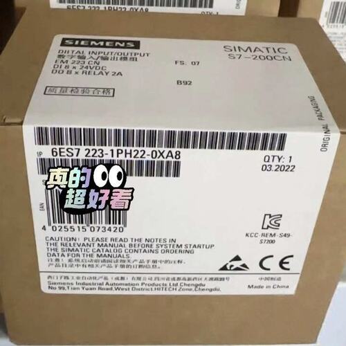 展模块6ES7223-1PH22-0XA86ES7223-1PL22-0XA86ES7223-1BF22-0XA8