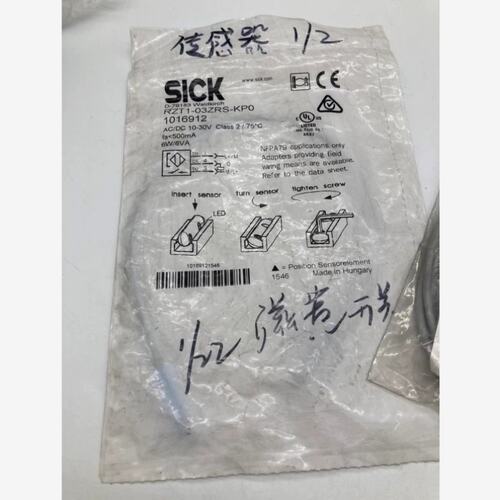 议价商品 di-soric德硕瑞 DCC08M02PSLK接近开关