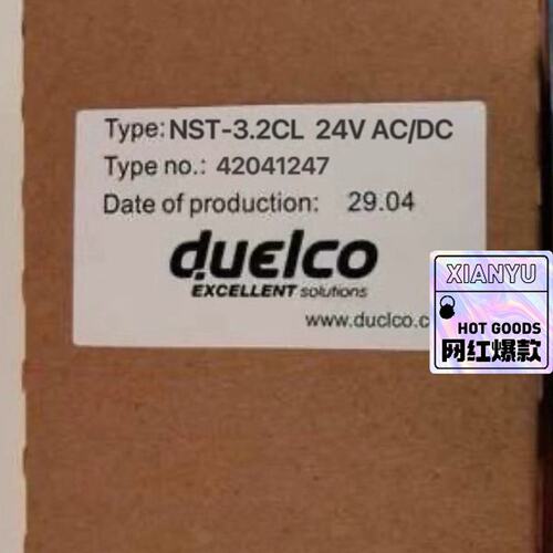 议价DUELCO继电器NST-3.2CLNST3.2CLNST-3.2CLNST3.2CLnst-3.2cl