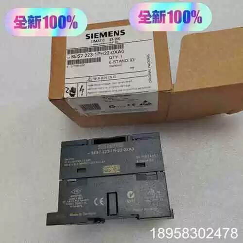 议价供应6ES7 223-1PH22-0XA0
