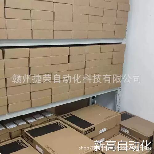 议价需要的CML720i-T05-640.A-M12leuze光幕发射器50119375