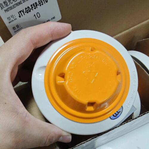 议价诺蒂菲尔气体灭火远程控制装置NGB-1NGB-2NGB-3