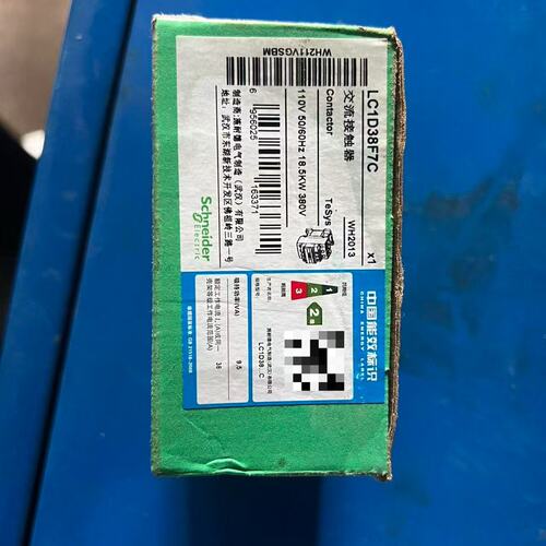 议价交流接触器LC1D38F7CLC1D32F7CLC1D40F7C