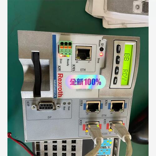 议价L75 PLC CML75.1-3P欢迎咨询