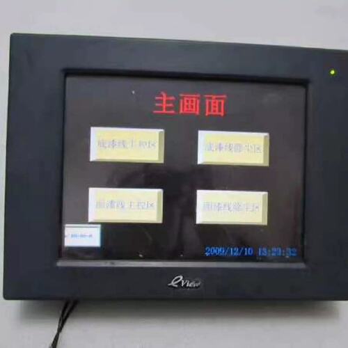 议价MT4500T一台重量1.7公斤在63