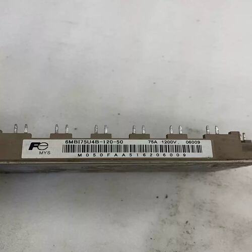议价模块 6MBI75U4B-120-50（与雨机械）