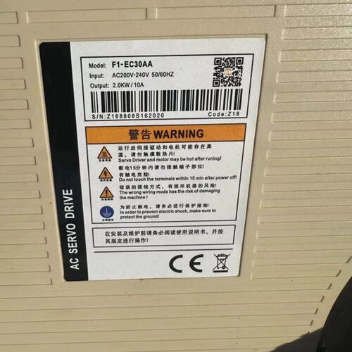 议价伺服驱动电机F1-EC30AA，130SG-M07725