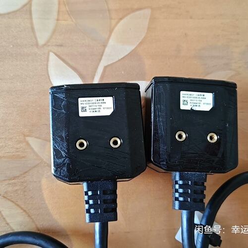 读码器MV-ID2013EM-05-WBNMV-ID2013EM-03-WBNMV-ID2013EM-10-WBN