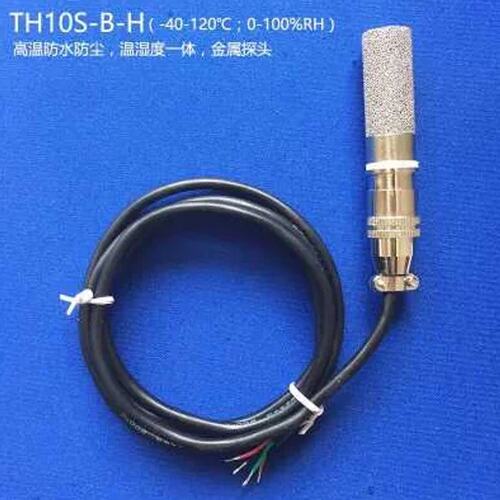 议价温湿度变送器感测器 RS485 输 超高温防水温湿度计 TH10S-B-H