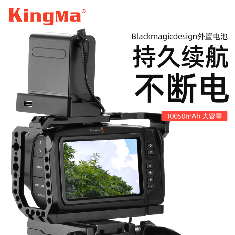 索尼假电池相机移动适用