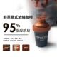 浓缩冻干咖啡特浓意式 33颗深黑桶装 速溶95抱抱桶大满 连咖啡