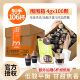 连咖啡 拿铁速溶4gx100颗 经典 浓缩纯黑咖啡粉囤囤箱美式 6包 意式