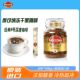 黑咖啡粉加班熬夜提神防 8号深度烘焙100g无蔗糖速溶美式 摩可纳