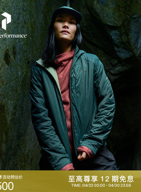 Peak Performance壁克峰户外运动Freelight女保暖两面穿P棉棉服
