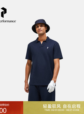 PeakPerformance壁克峰男子城市户外风运动轻薄中性色短袖T恤Polo