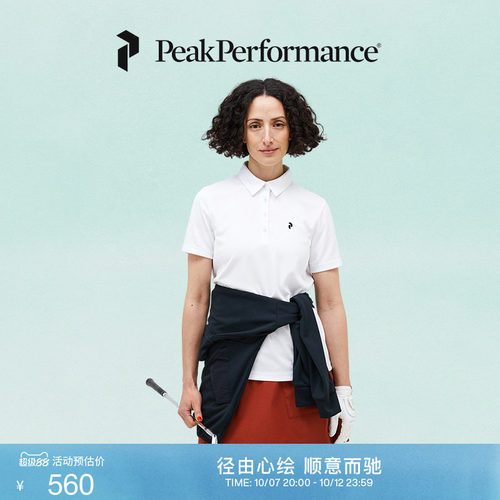壁克峰女子户外高尔夫短袖POLO衫